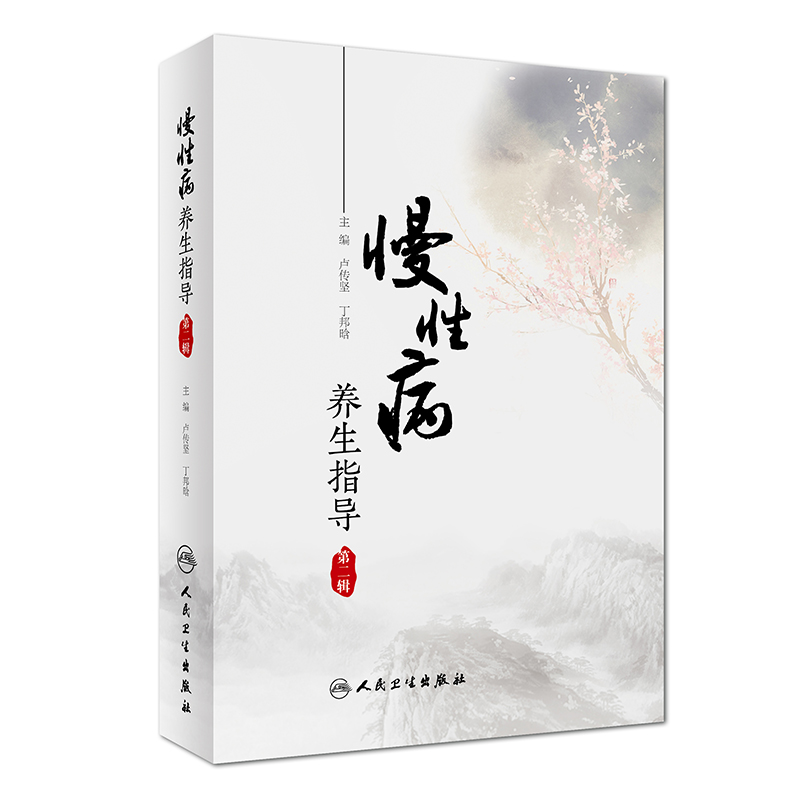 ���Բ��B(y��ng)��ָ��(d��o)���ڶ�݋��