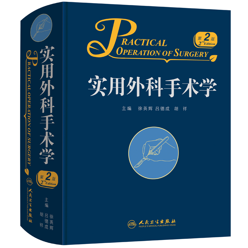 ����������g(sh��)�W(xu��)����2�棩