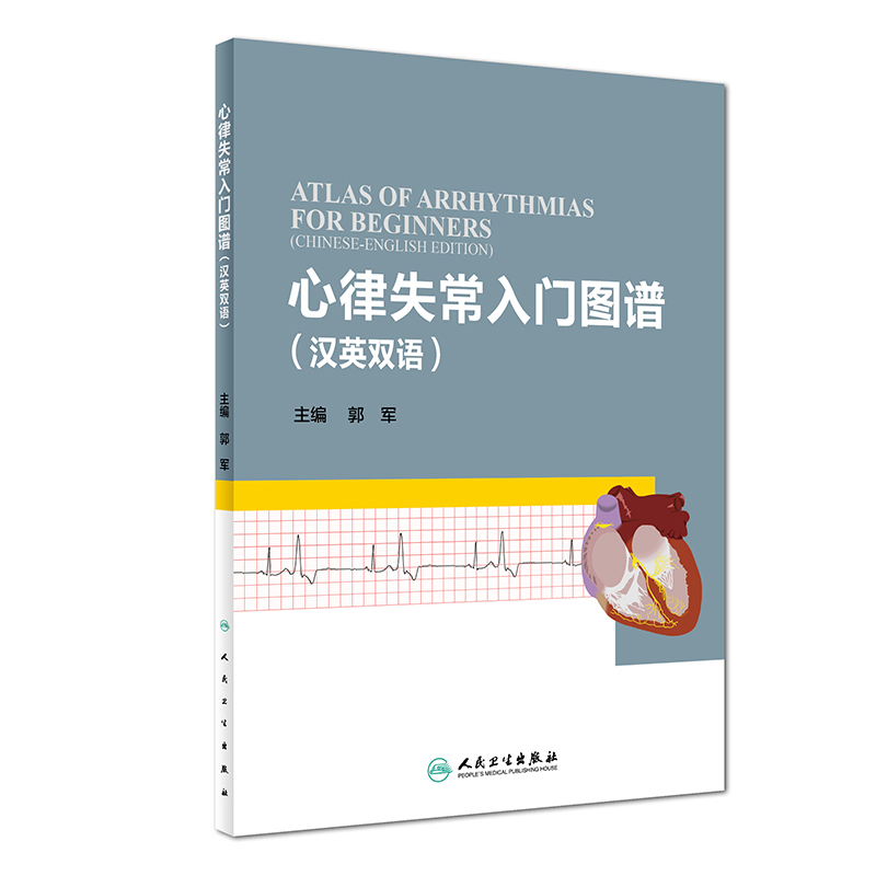 ����ʧ�����T�D�V���hӢ�p�Z(y��)��