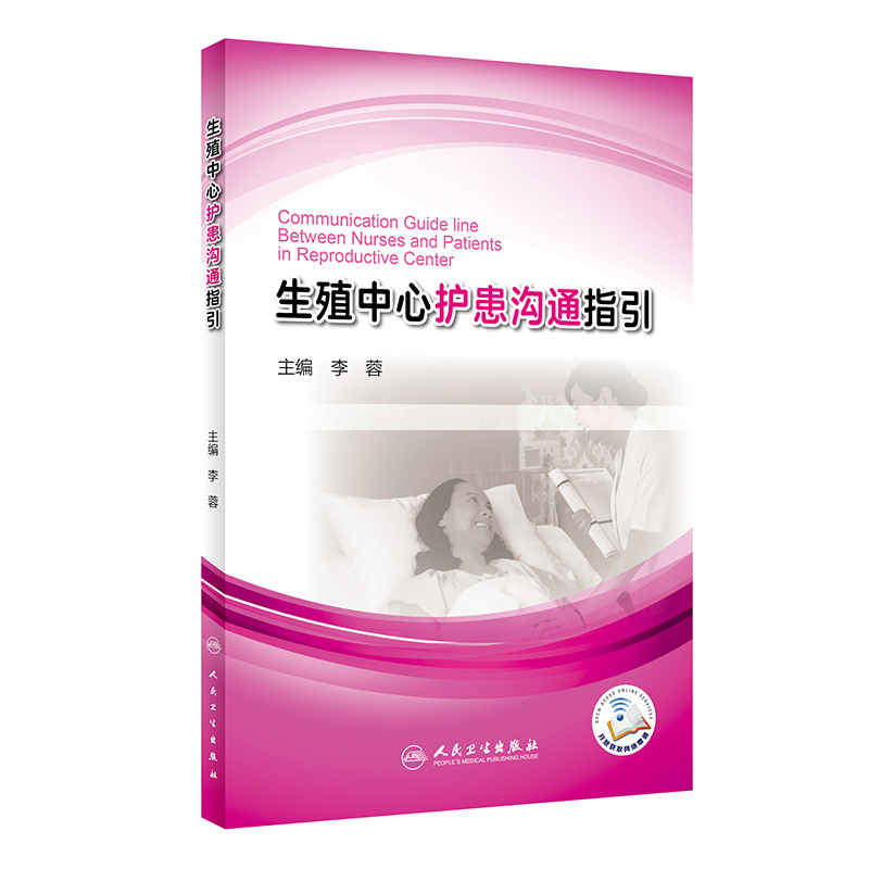 ��ֳ�����o����ָͨ��