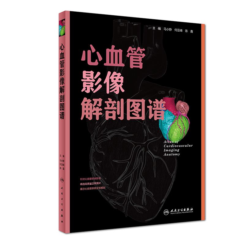 ��Ѫ��Ӱ����ʈD�V