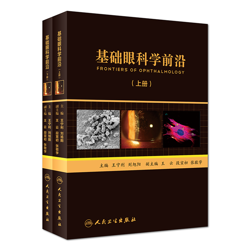 ���A(ch��)�ۿƌW(xu��)ǰ�أ�������(c��)��