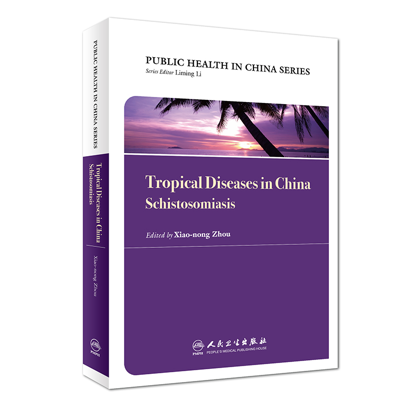 Tropical Diseases in China:Schistosomiasis �Ї������l(w��i)�����Ꭷ�����Ό��`.Ѫ��
