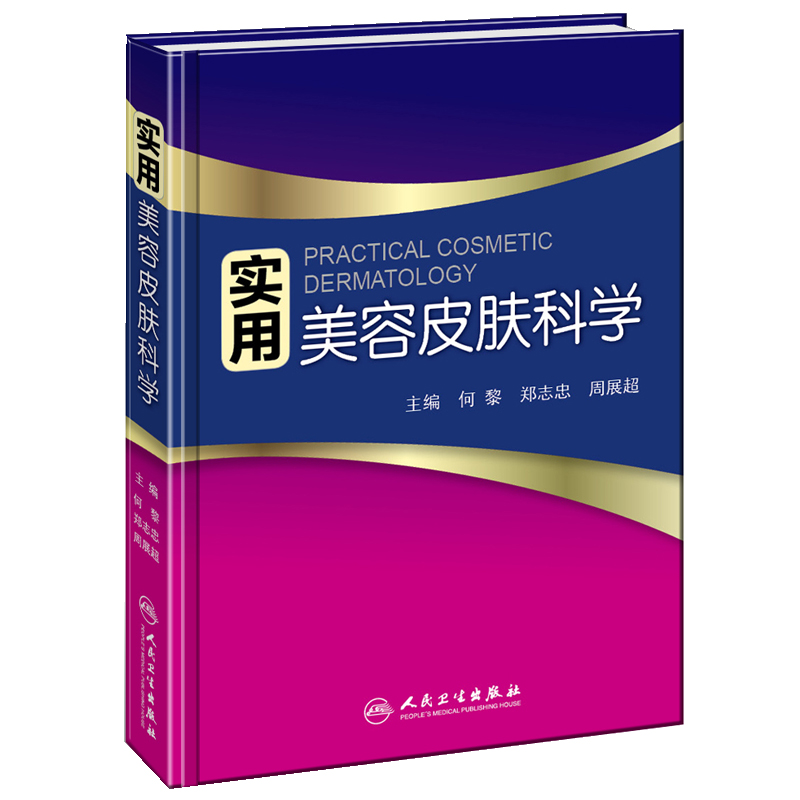 ��������Ƥ�w�ƌW(xu��)