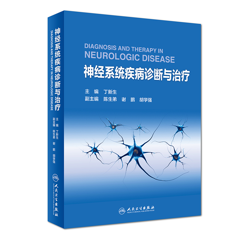 ��(j��ng)ϵ�y(t��ng)�����\���c�ί�