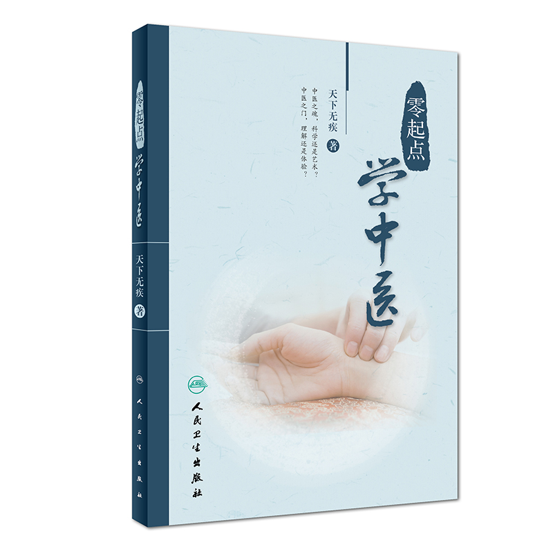 �����c�W���t(y��)