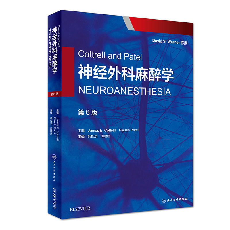 Cottrell and Patel��(j��ng)�������W(xu��)�����g�棩