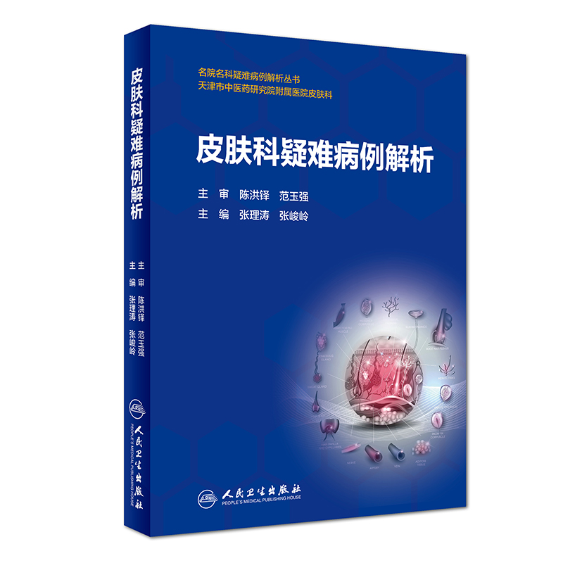 Ƥ�w�����y��������