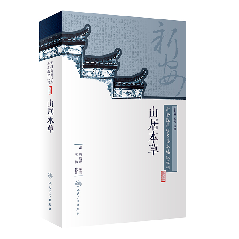 �°��t(y��)���䱾�Ʊ��xУ��������ɽ�ӱ���