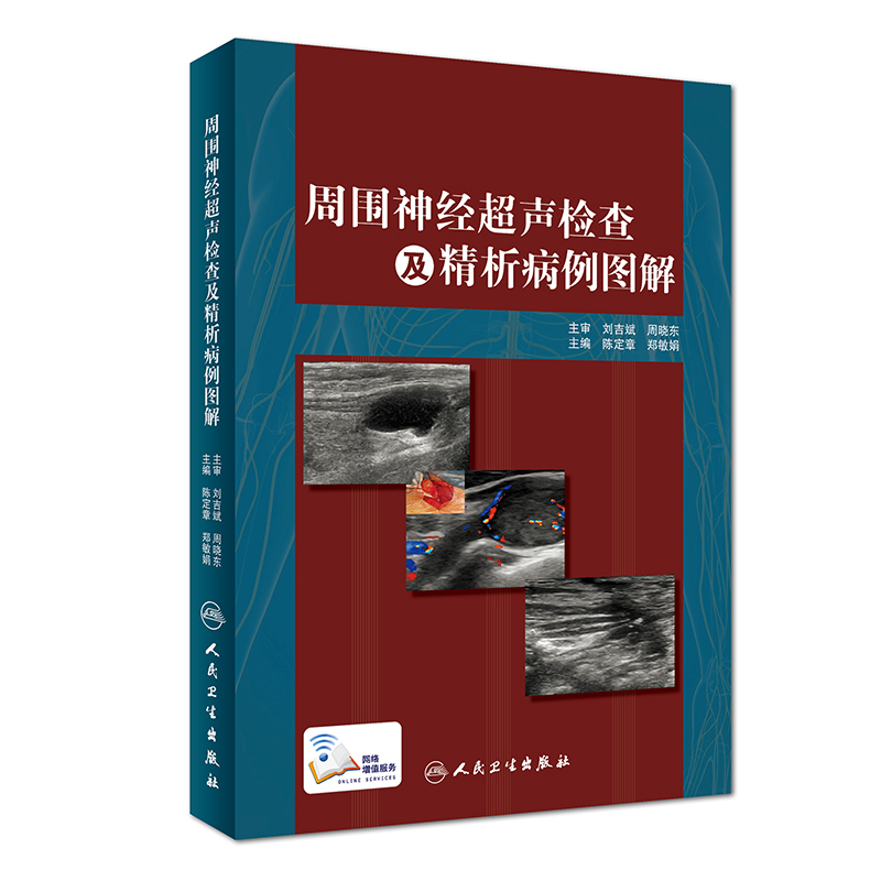 �܇���(j��ng)���z�鼰���������D��