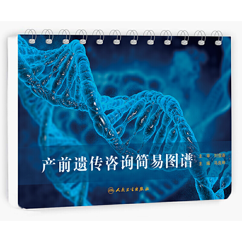 �a(ch��n)ǰ�z����ԃ���׈D�V