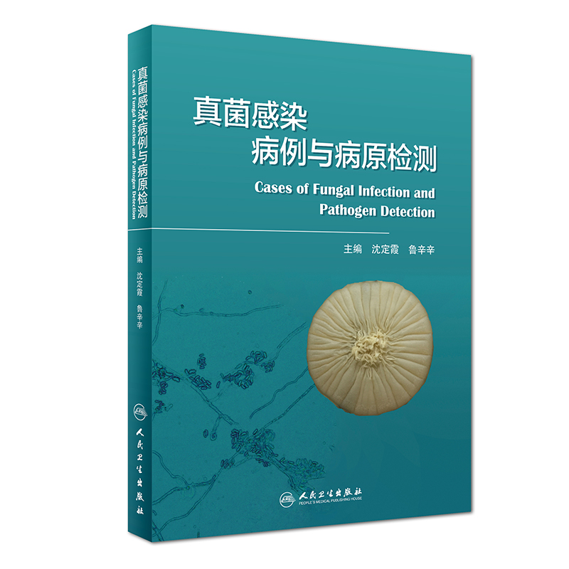 �����Ⱦ�����c��ԭ�z�y