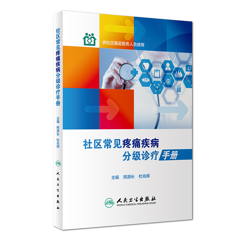 ��^(q��)��Ҋ��ʹ�����ּ��\���փ�