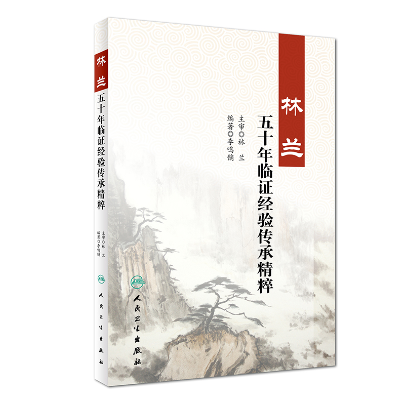 ���m��ʮ���R�C��(j��ng)���о���