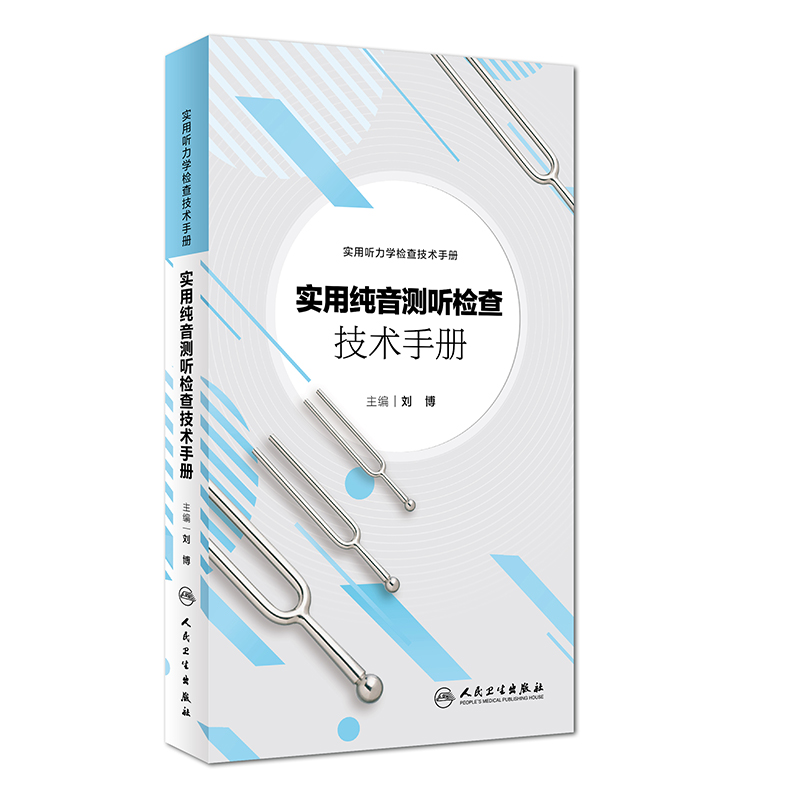 ��(sh��)�ü����y(c��) �z�鼼�g(sh��)�փ�(c��)