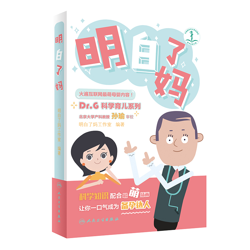 �����ˋ�