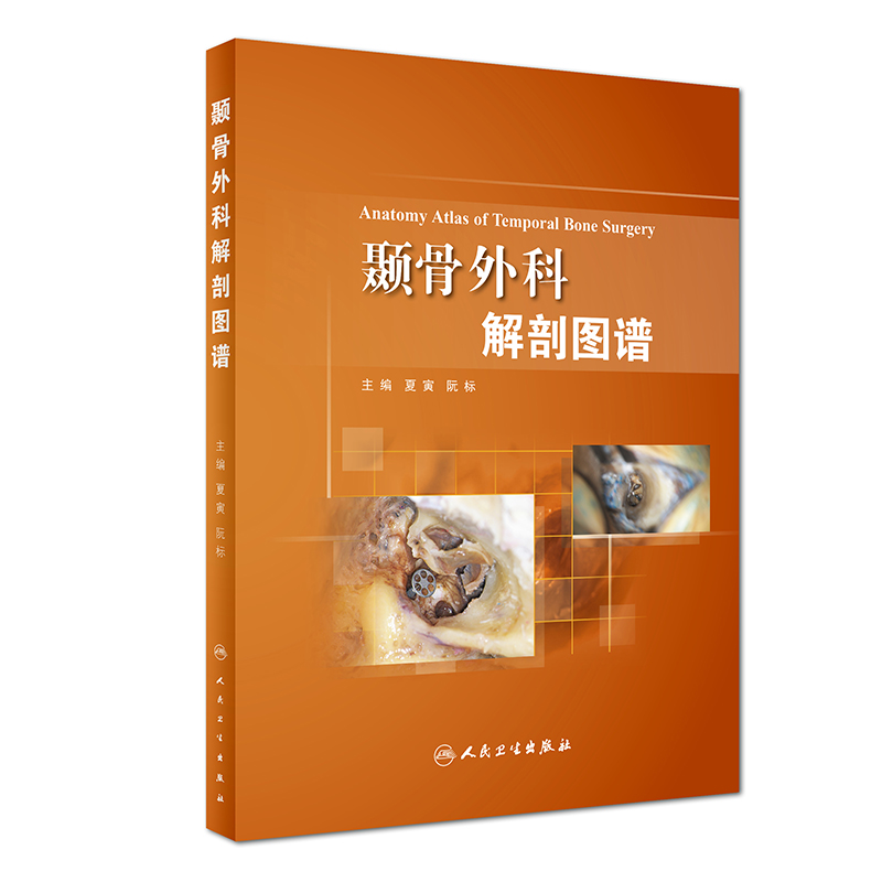 �D����ƽ��ʈD�V