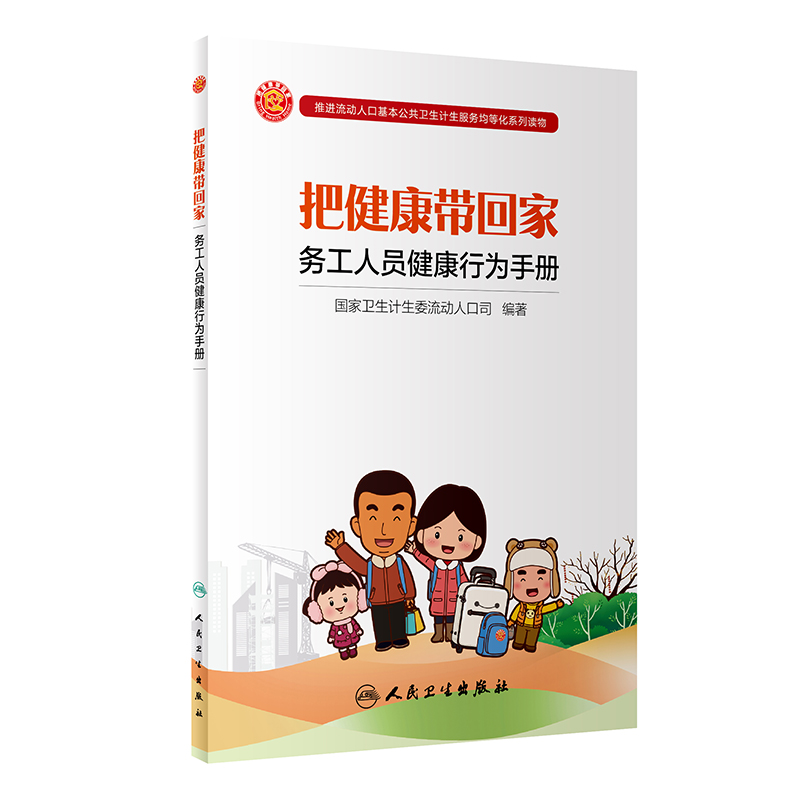 �ѽ������ؼҡ���?ji��ng)?w��)���ˆT�����О��փ�(c��)