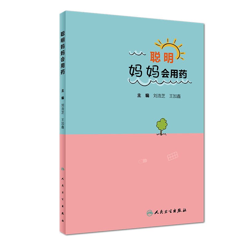 ����������ˎ