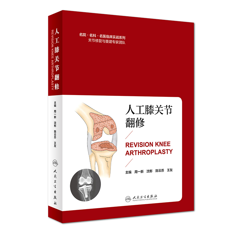 �˹�ϥ�P(gu��n)��(ji��)���ޣ�����ֵ��