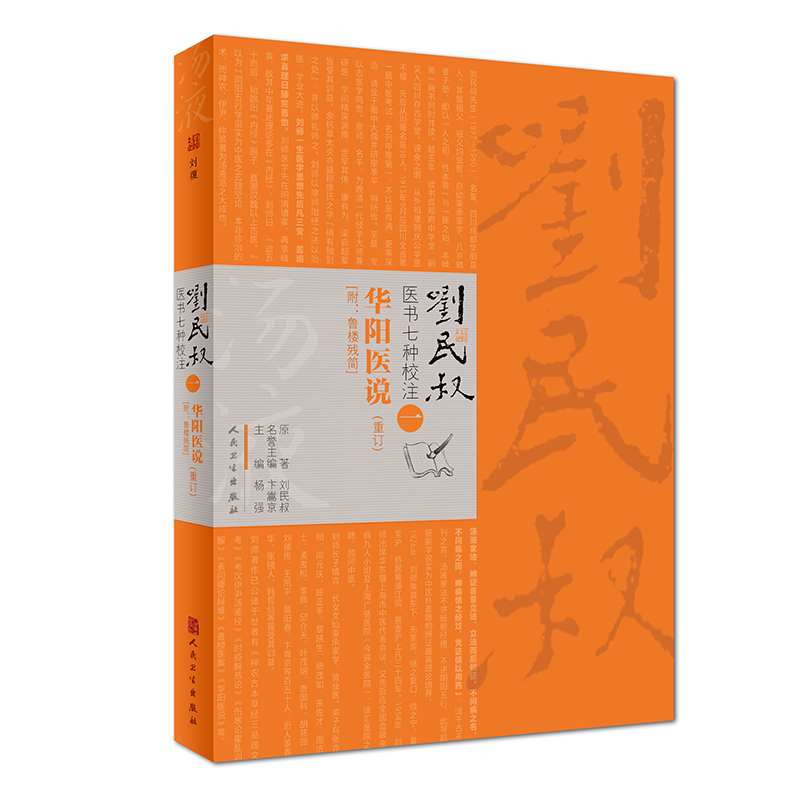 �������t(y��)���߷NУע���A��t(y��)�f����ӆ��