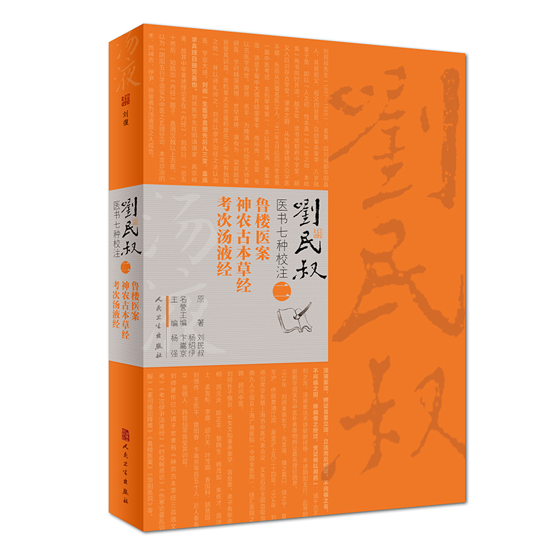 �������t(y��)���߷NУע�������t(y��)�� ���r(n��ng)�ű��ݽ�(j��ng) ���Μ�Һ��(j��ng)