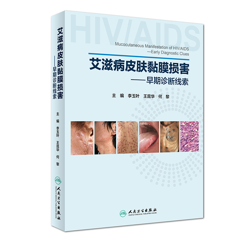 ���̲�Ƥ�w�Ĥ�p�����������\�ྀ��