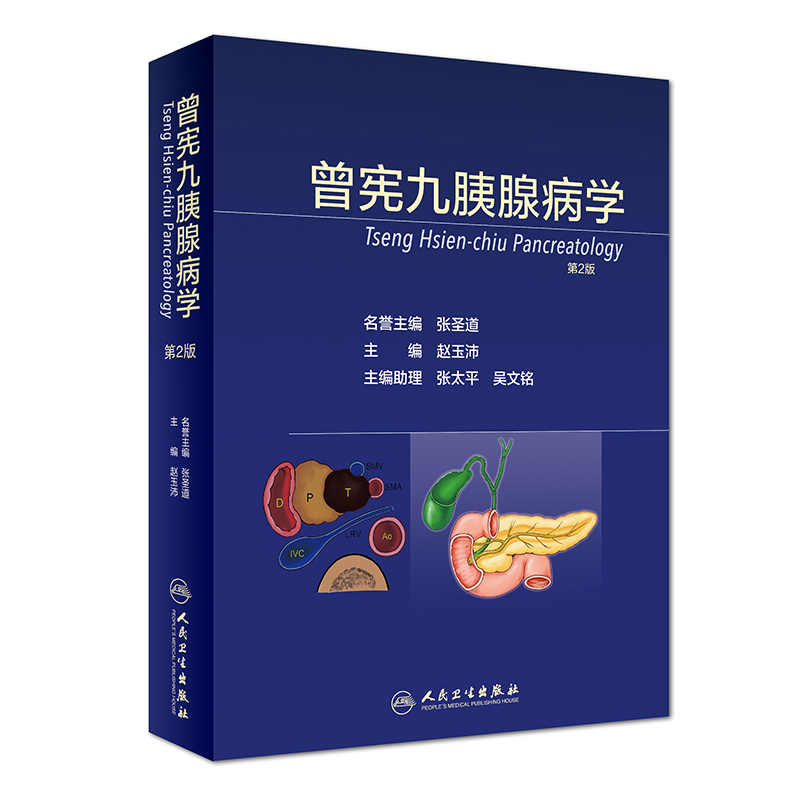 ���������ٲ��W(xu��)����2��/����ֵ��