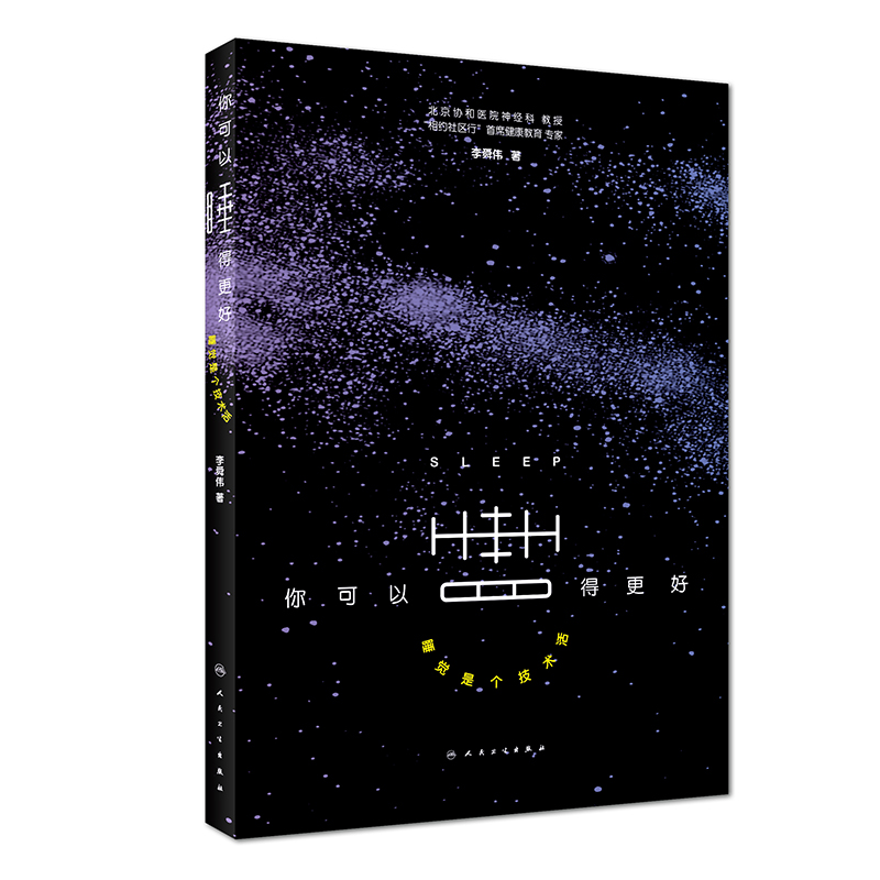 �����˯�ø��á���˯�X(ju��)�ǂ�(g��)���g(sh��)��