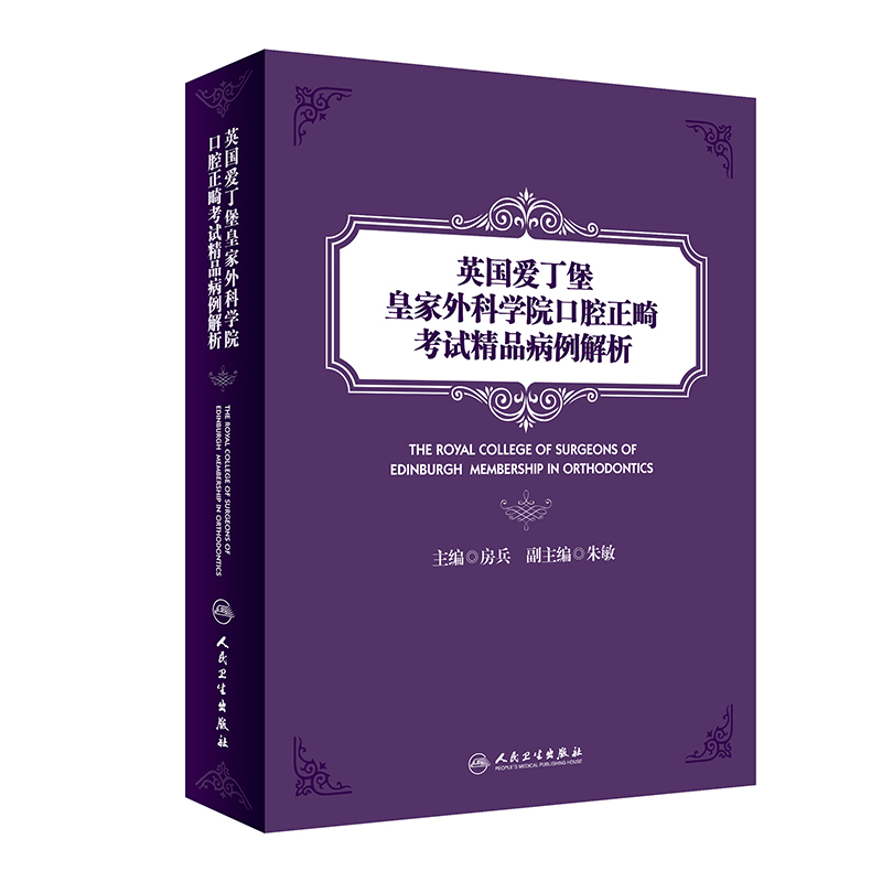 Ӣ���۶����ʼ���ƌW(xu��)Ժ��ǻ������ԇ��Ʒ��������