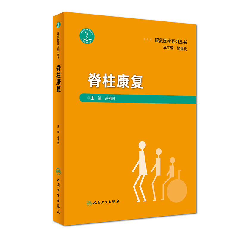 ����(f��)�t(y��)�W(xu��)ϵ�Ѕ�������������(f��)