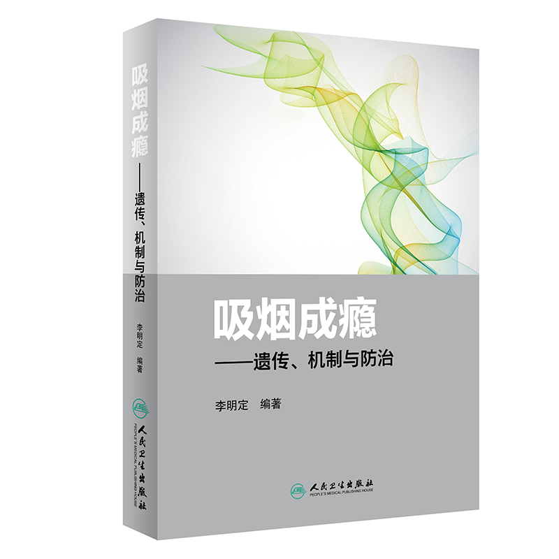 �����ɰa���z�����C(j��)���c����