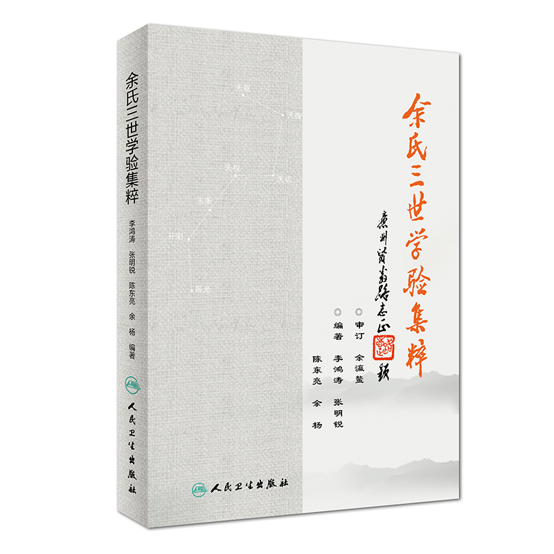 ���������W(xu��)�(y��n)����