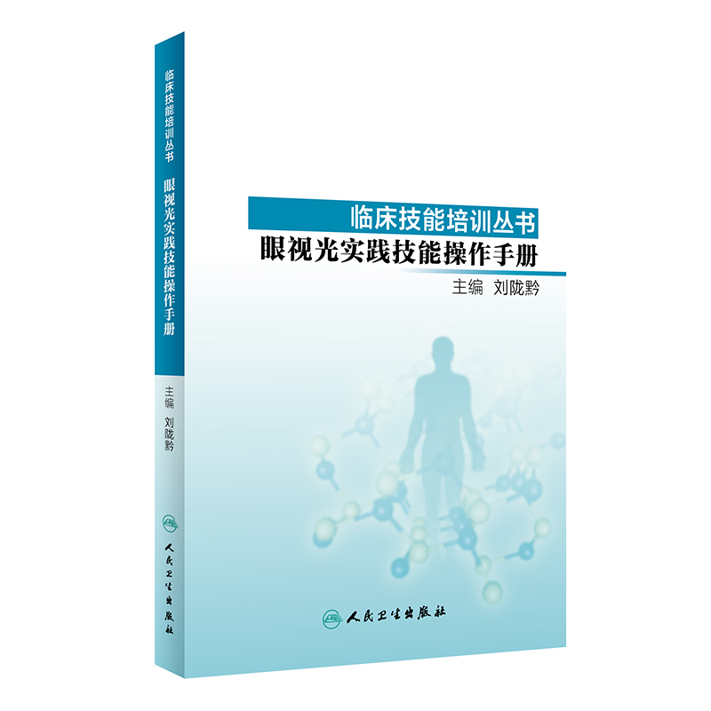 �R��������Ӗ(x��n)����(sh��)����ҕ�⌍(sh��)�`���ܲ����փ�(c��)