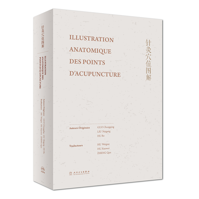 ᘾ�Ѩλ�D�⣨���İ棩