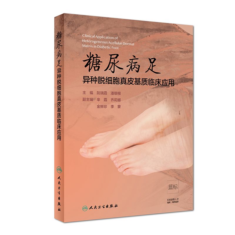 �����㮐�NÓ������Ƥ���|(zh��)�R����(y��ng)�ã����N2000��