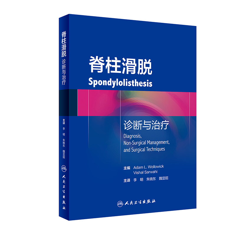 ������Ó���\���c�ί������g�棩