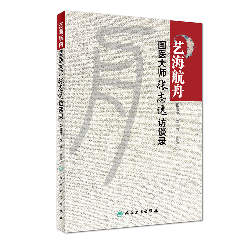 ˇ������--���t(y��)�󎟏�־�h�LՄ�