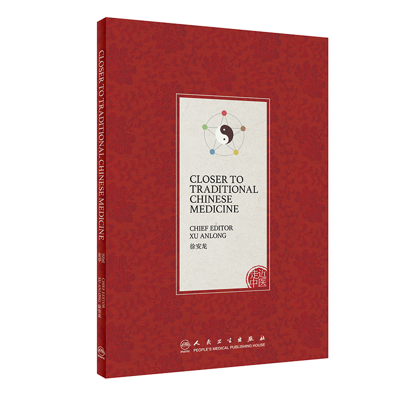 �߽����t(y��)��Ӣ�İ棩