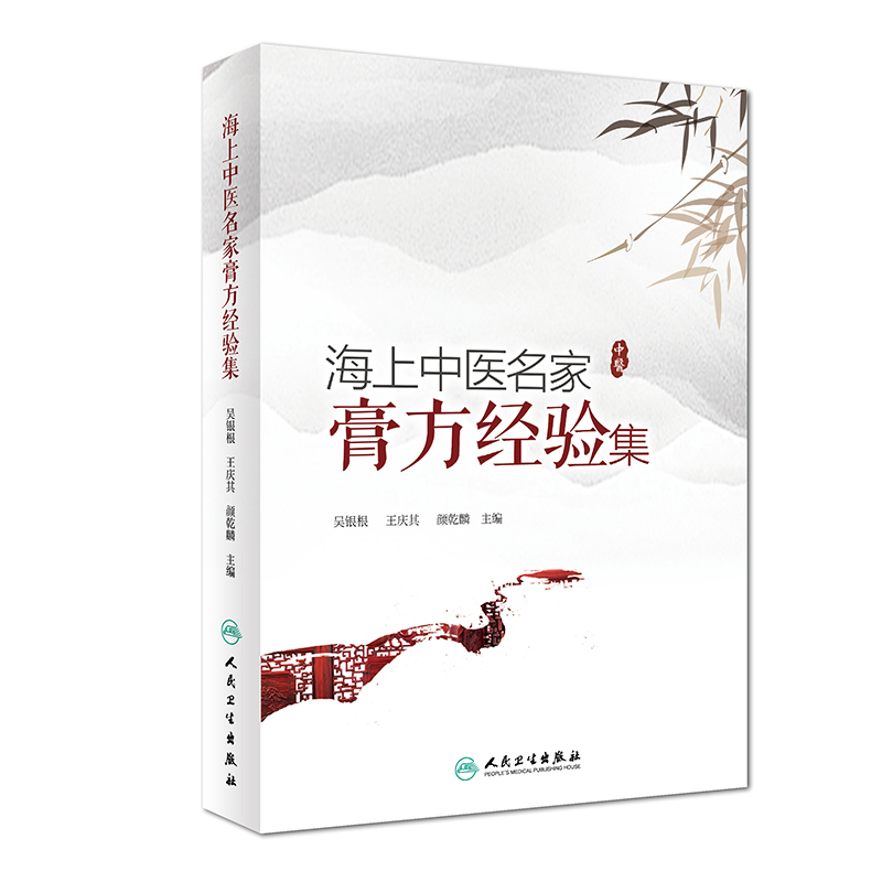 �������t(y��)���Ҹ෽��(j��ng)򞼯