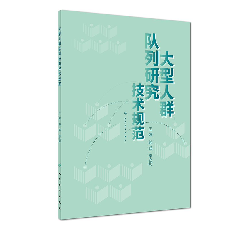 ������Ⱥ����о����g(sh��)Ҏ(gu��)��