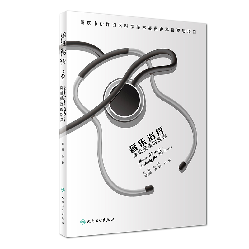 ����(l��)�ί�����푽���������