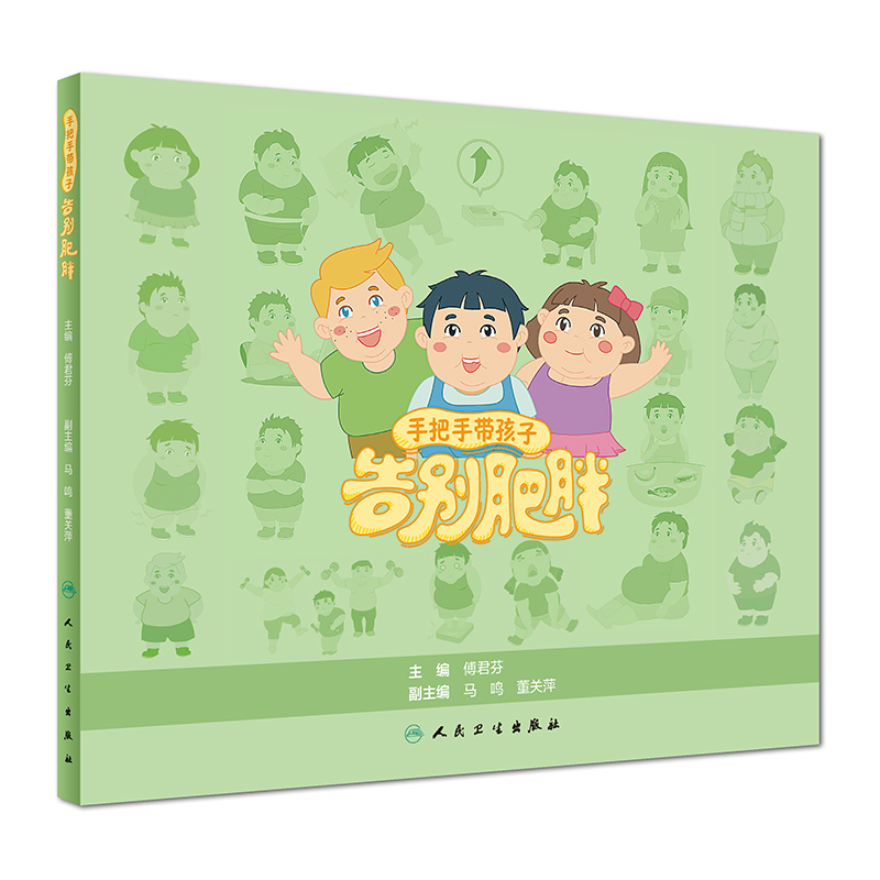 �ְ��֎����Ӹ�e����