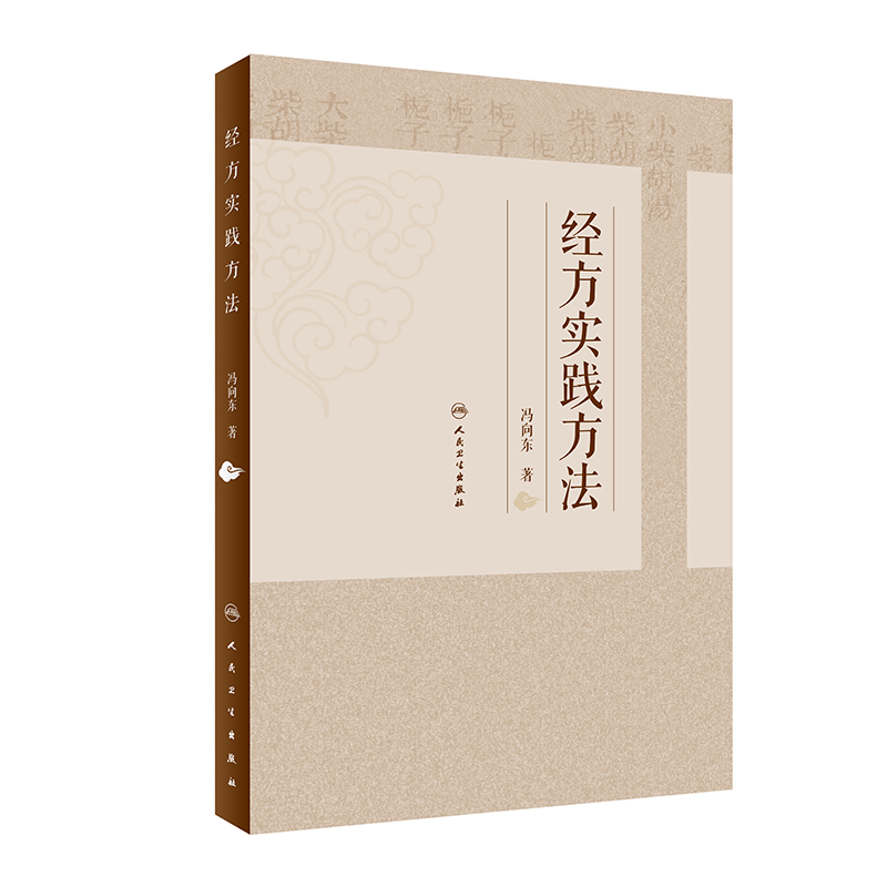 ��(j��ng)����(sh��)�`����