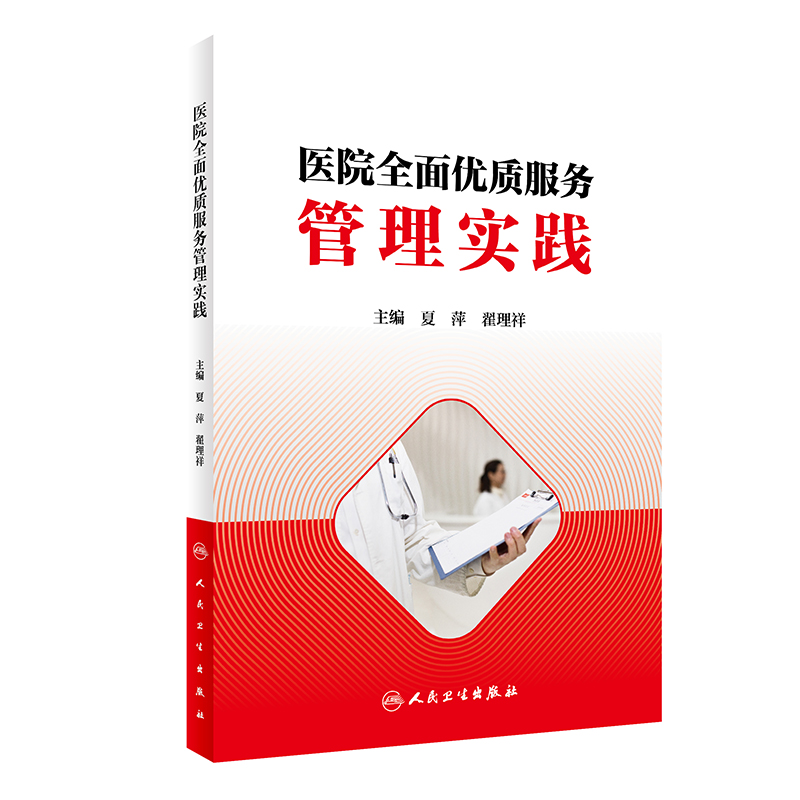 �t(y��)Ժȫ�惞(y��u)�|(zh��)����(w��)���팍(sh��)�`