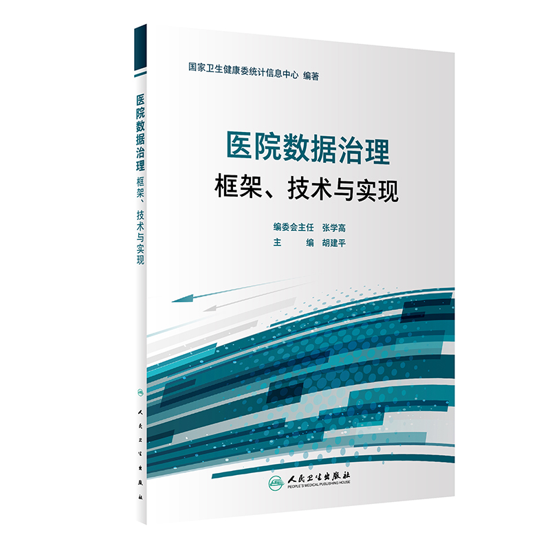 �t(y��)Ժ��(sh��)��(j��)������ܡ����g(sh��)�c��(sh��)�F(xi��n)