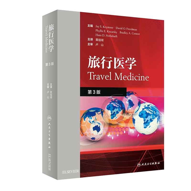 �����t(y��)�W�����g�棩