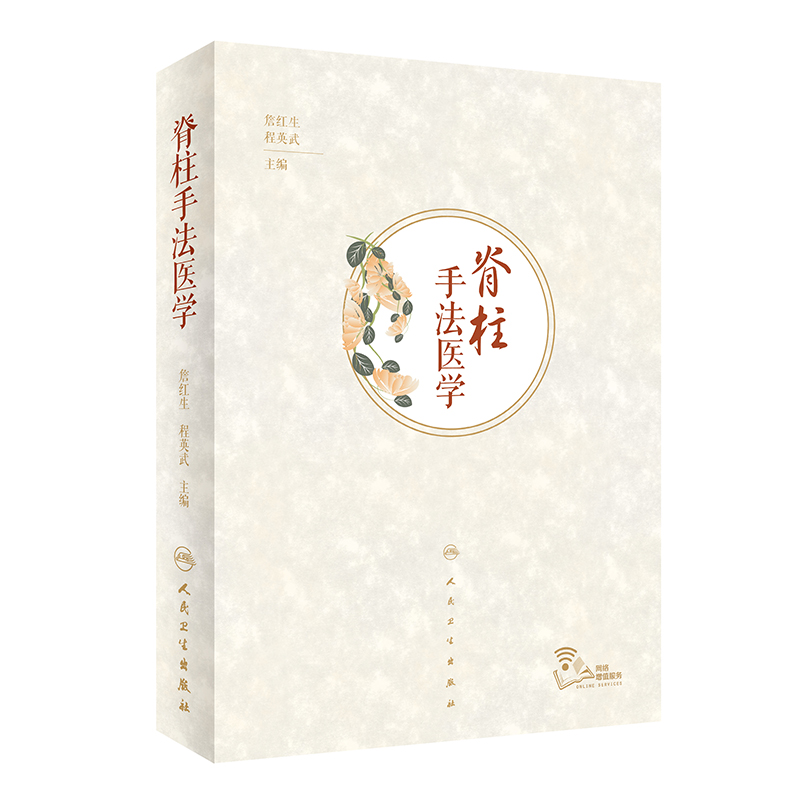 �����ַ��t(y��)�W