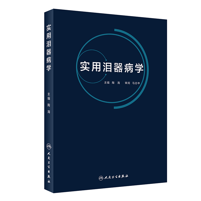 ���ÜI�����W