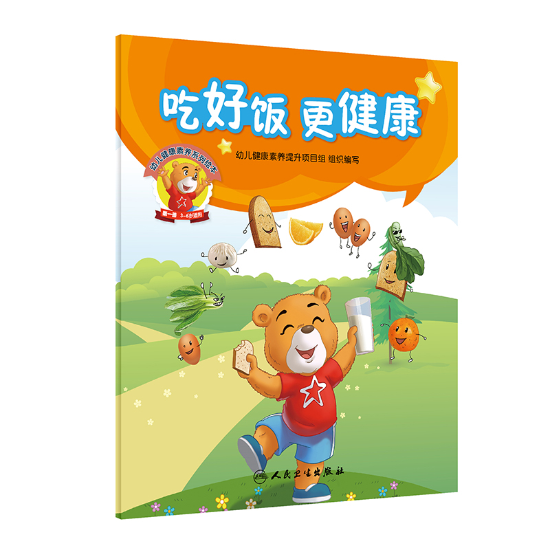 �׃��������B(y��ng)ϵ���L����ȫ6�ԣ�